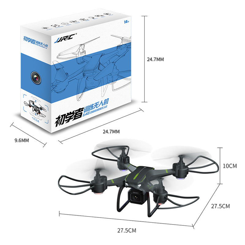 Third-order Remote Control HD Aerial Photography Toy — view 8