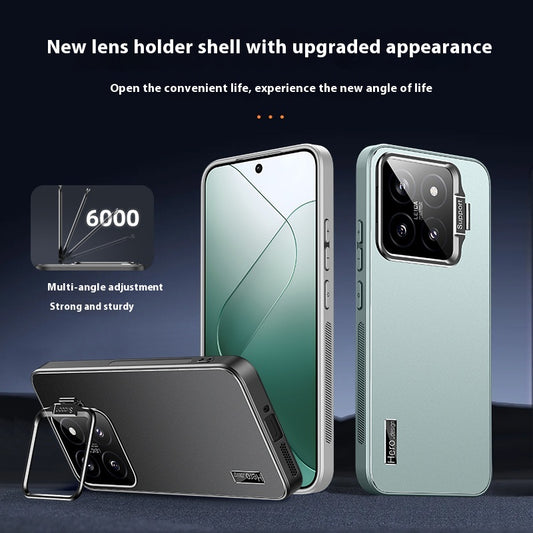 Invisible Bracket All-inclusive Drop-resistant Phone Case — view 2