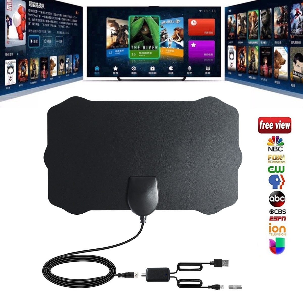 Mini HD Digital Television Antenna — view 6