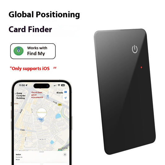 Pet Tracking Artifact Positioning — view 2