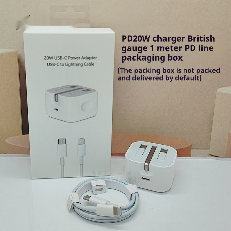 Mobile Phone Tablet 20W Charger British Standard Fast Charging Head — view 8