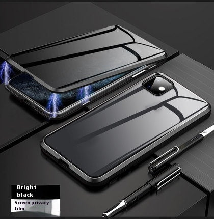 Anti-peep Magnetic Protective Shell Privacy Glass Phone Case — view 2