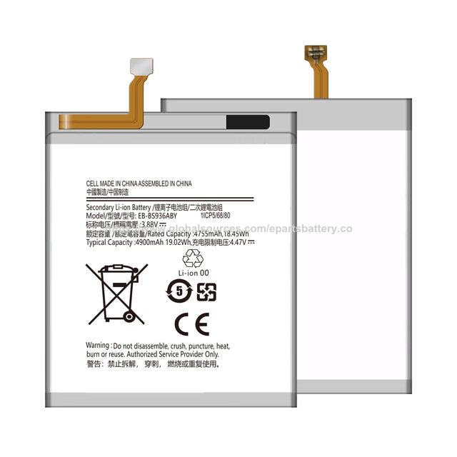 Professional-Grade Aftermarket Battery for Samsung Galaxy S25+
