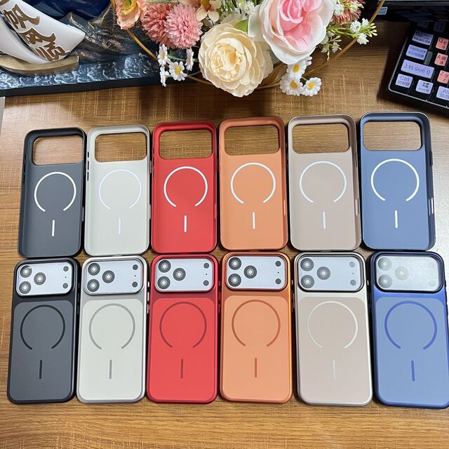 Novelties For Iphone