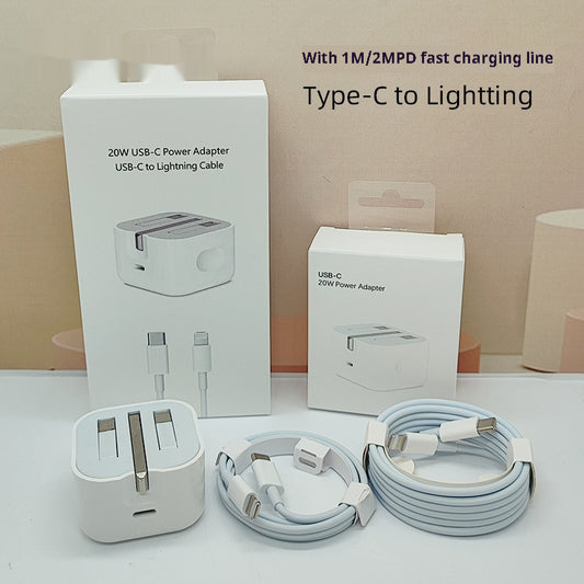 Mobile Phone Tablet 20W Charger British Standard Fast Charging Head — view 2