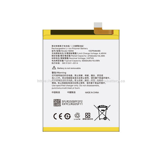 Mobile Phone Battery Nd50