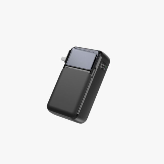 Power Bank · 20000 mAh