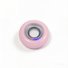Smart Ring