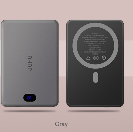 Adaptable to the Whole Scene with Magnetic Wireless Power Bank, A Savior — view 3