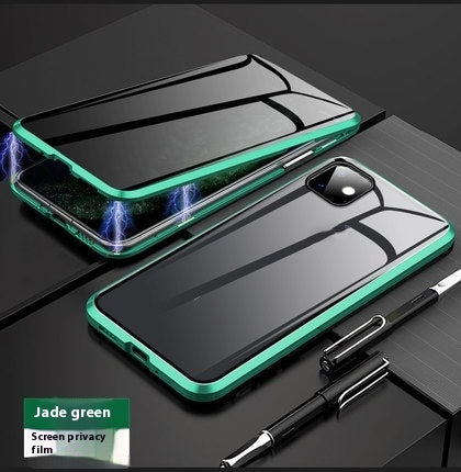 Anti-peep Magnetic Protective Shell Privacy Glass Phone Case — view 4