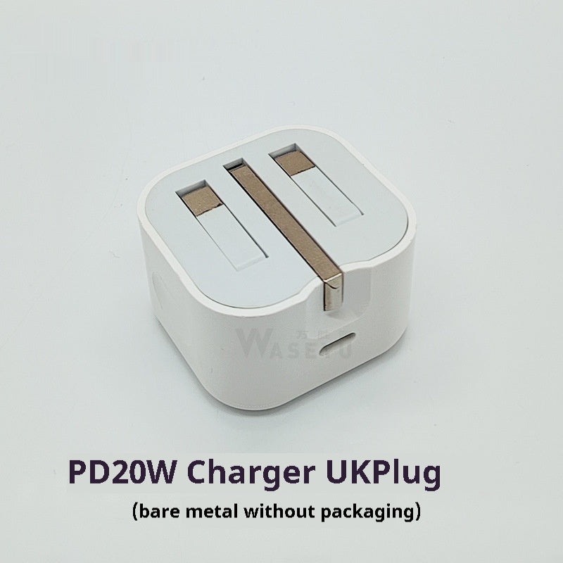 Mobile Phone Tablet 20W Charger British Standard Fast Charging Head — view 6
