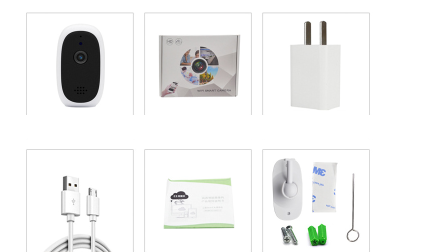 Security Network Camera — view 7