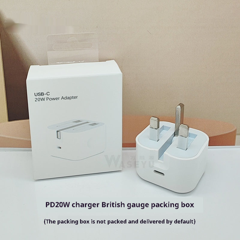 Mobile Phone Tablet 20W Charger British Standard Fast Charging Head — view 7