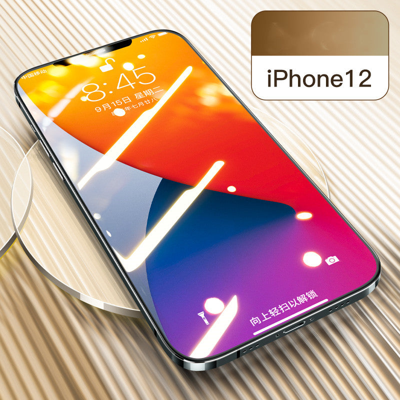 Compatible with Apple, , IPhone12 Tempered Film Mobile Phone Pro Full Screen — view 7