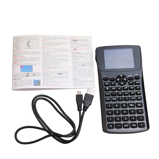 Multifunctional e-book Reader