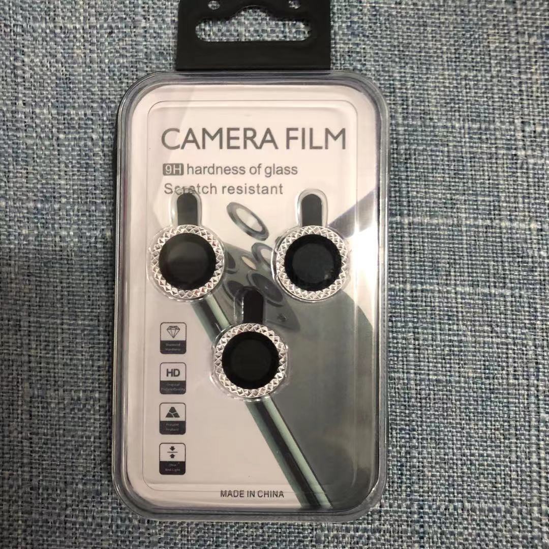 Lens Film Protective Ring Rear Camera Sticker — view 4
