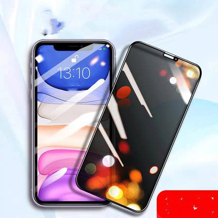 Compatible with , Anti-peeping Film Tempered Glass Full Screen Mobile Phone — view 3