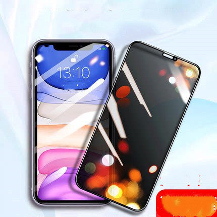 Compatible with , Anti-peeping Film Tempered Glass Full Screen Mobile Phone — view 6