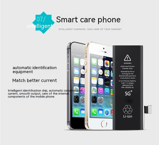 Mobile Phone Large Capacity Battery High Quality — view 2