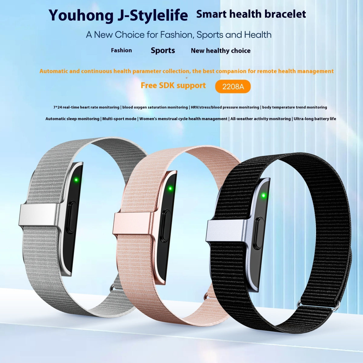 Smart Watch Bracelet Sports Heart Rate