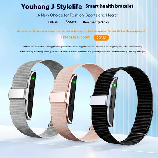 Smart Watch Bracelet Sports Heart Rate
