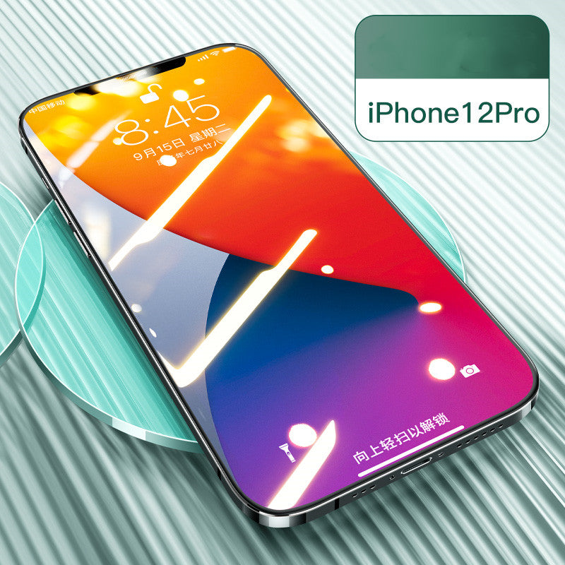 Compatible with Apple, , IPhone12 Tempered Film Mobile Phone Pro Full Screen — view 3