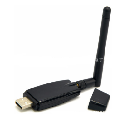 300M Wireless Network Card with Antenna USB 802.11n Adapter WIFI Receiver