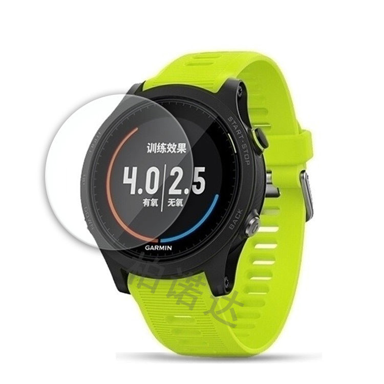 Forerunner 935 Tempered Glass Film 945 Watch Screen Protector
