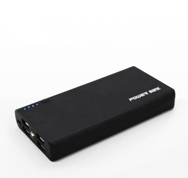 Mobile Power Battery Charging Treasure Shell — view 5