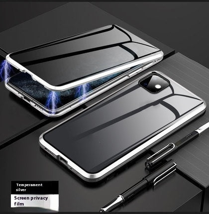 Anti-peep Magnetic Protective Shell Privacy Glass Phone Case — view 6