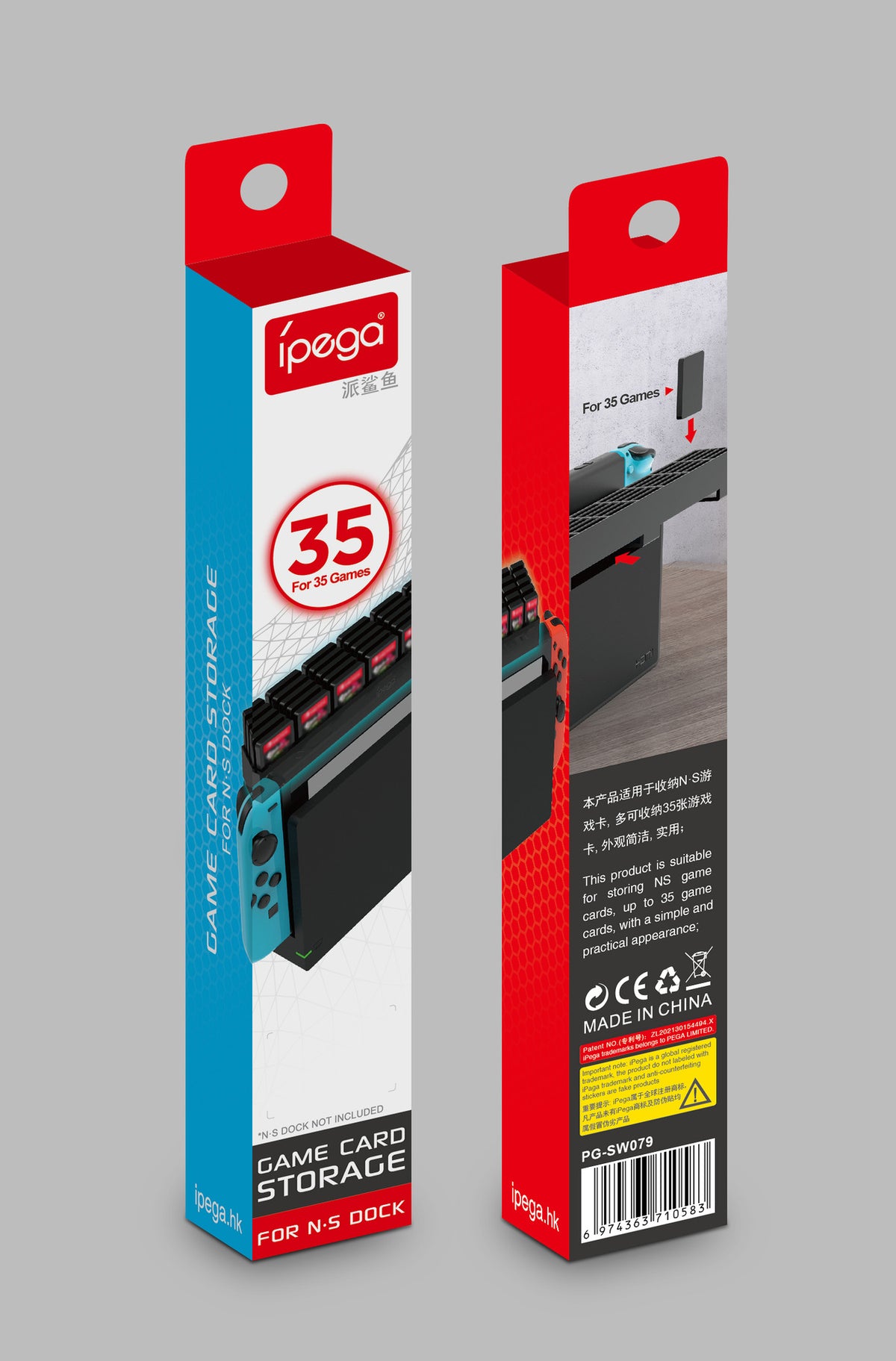Host Base Clip Storage Card Box 35 in 1 Game — view 3