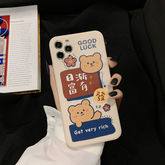 Cartoon Mobile Phone Case All Inclusive — view 2