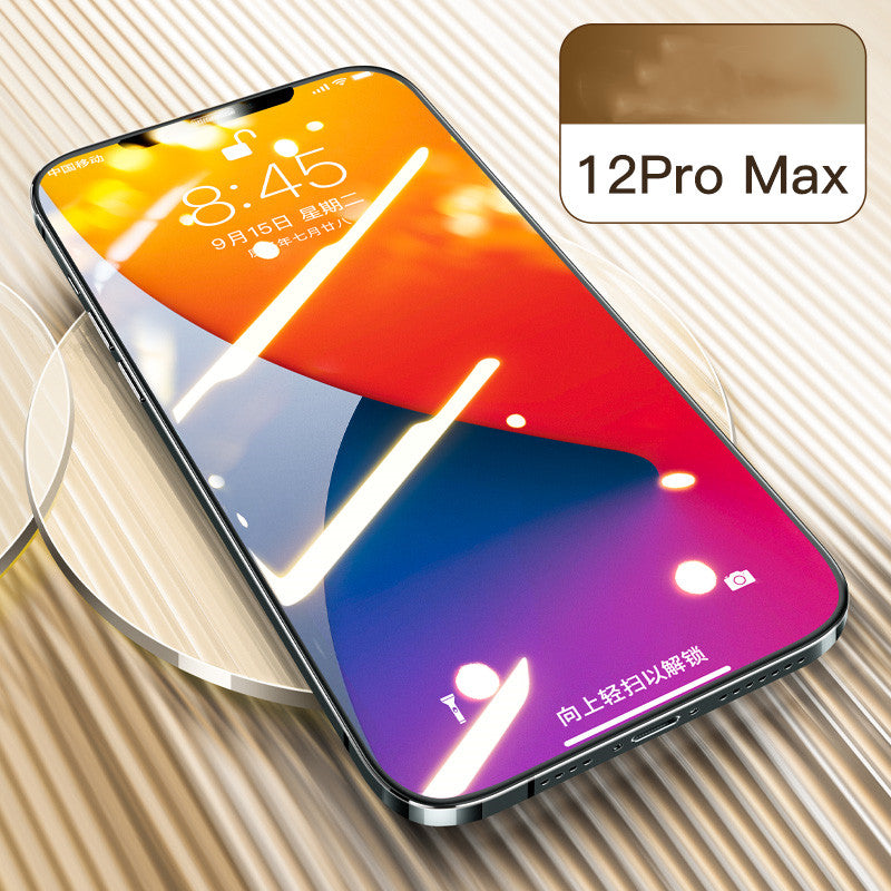 Compatible with Apple, , IPhone12 Tempered Film Mobile Phone Pro Full Screen — view 2