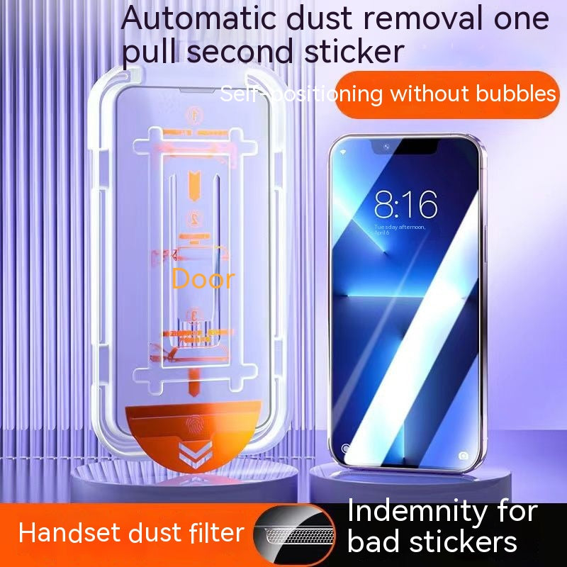 Tempered Film Second Sticker Mobile Phone Dust Removal Warehouse Pull — view 6
