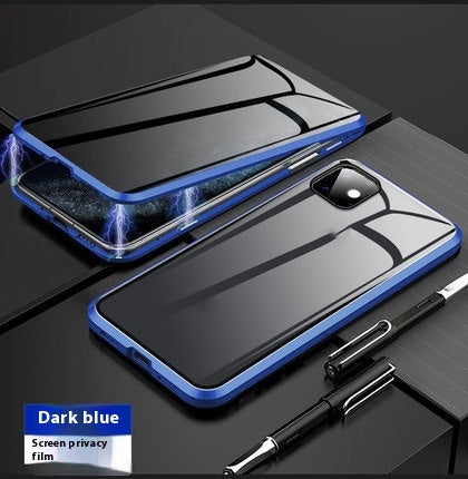 Anti-peep Magnetic Protective Shell Privacy Glass Phone Case — view 5
