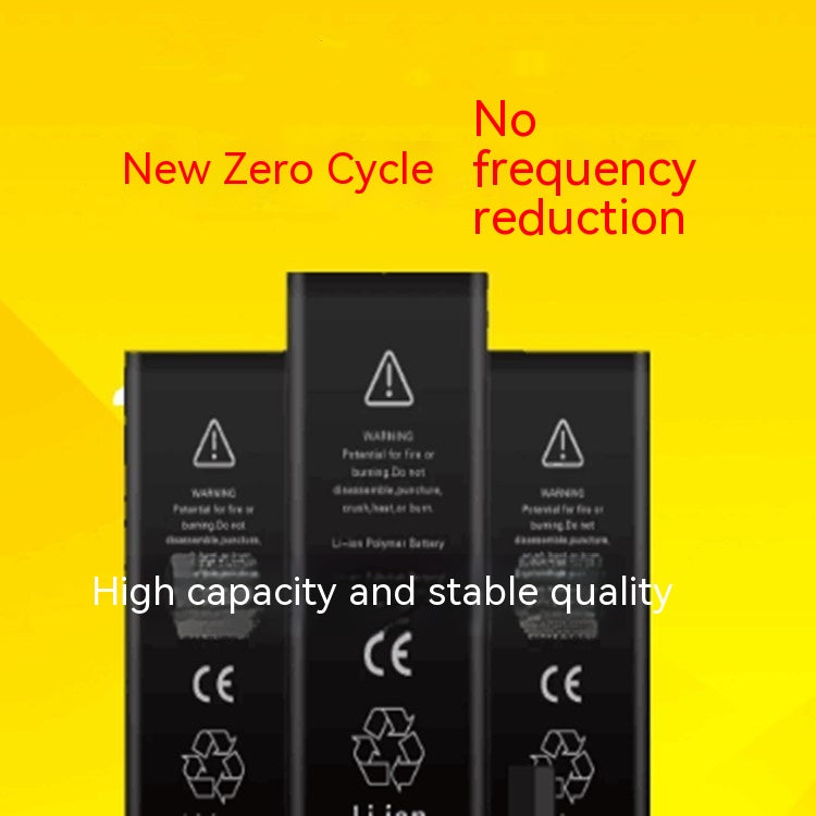 Mobile Phone Large Capacity Battery High Quality — view 3