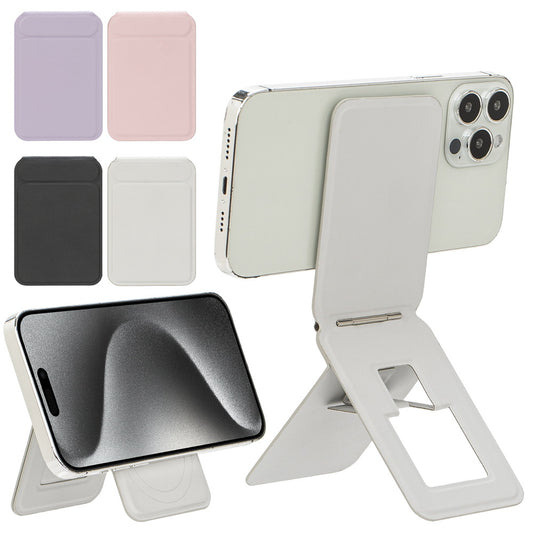 PU Magnetic Card Holder MagSafe Rotating Folding Bracket