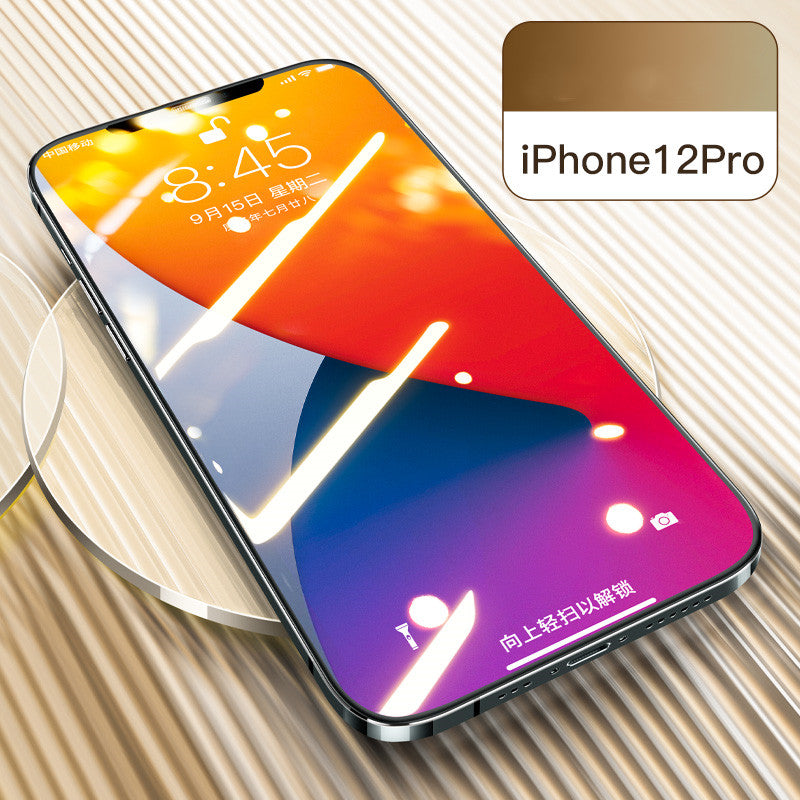 Compatible with Apple, , IPhone12 Tempered Film Mobile Phone Pro Full Screen — view 4