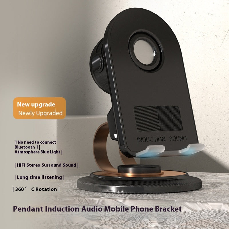 Multi-function Audio Integrated Desktop Folding Portable Induction Bluetooth — view 7