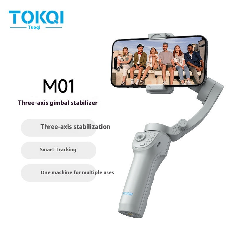Portable Home Folding Intelligent Gimbal — view 3