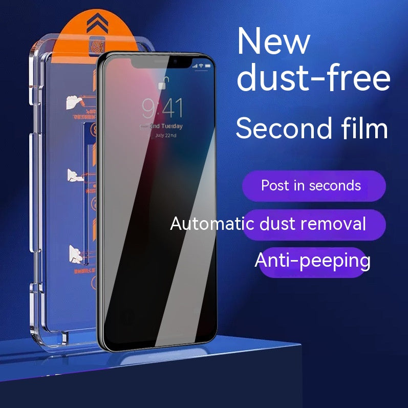 Tempered Film Second Sticker Mobile Phone Dust Removal Warehouse Pull — view 4