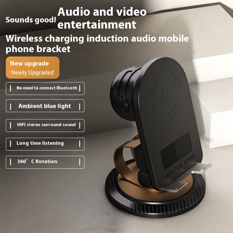Multi-function Audio Integrated Desktop Folding Portable Induction Bluetooth — view 4
