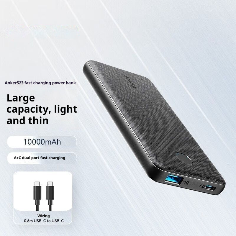 Power Bank PD20W Dual Port Fast Charging Large Capacity — view 3