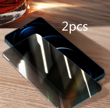 Compatible with Apple , Anti-peeping Toughened Film for Mobile Phones — view 6