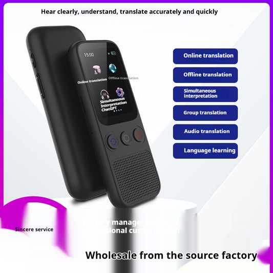 Translator Multi-language Travel Abroad Conference Accurate Offline — view 2