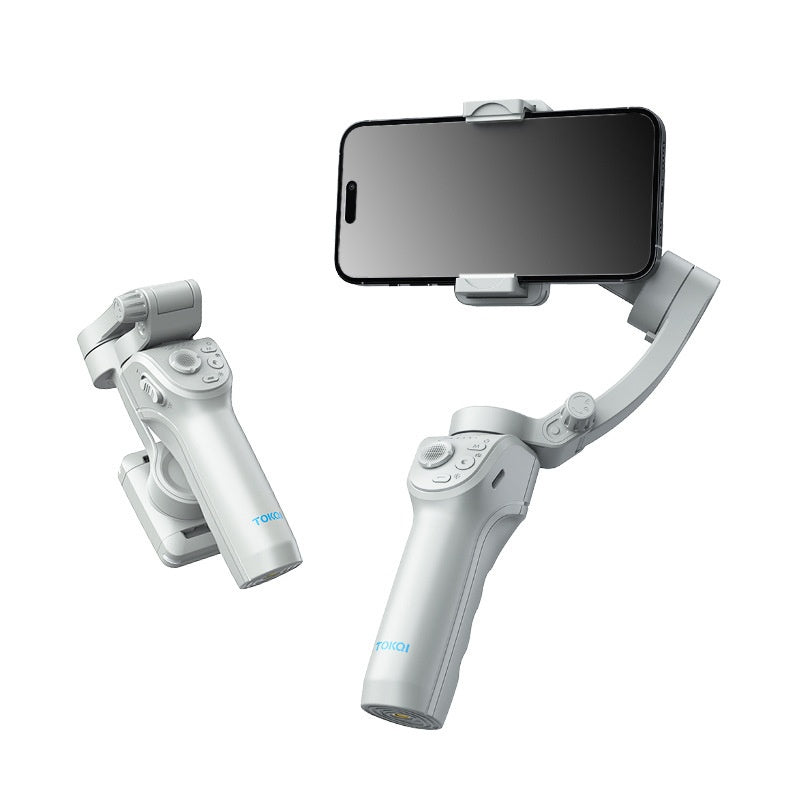 Portable Home Folding Intelligent Gimbal — view 6