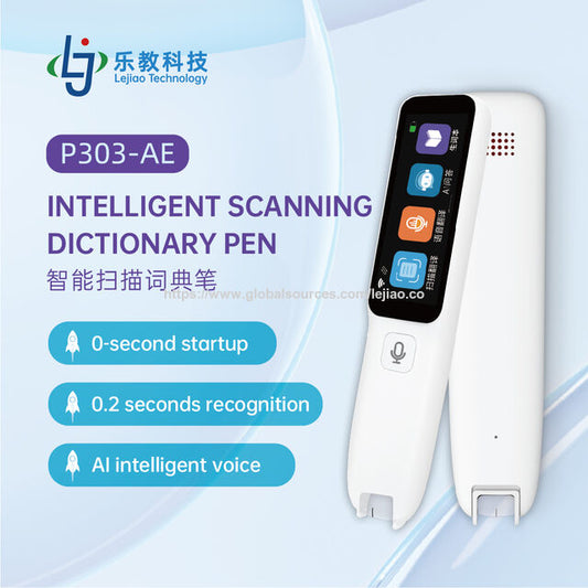 AI Toy