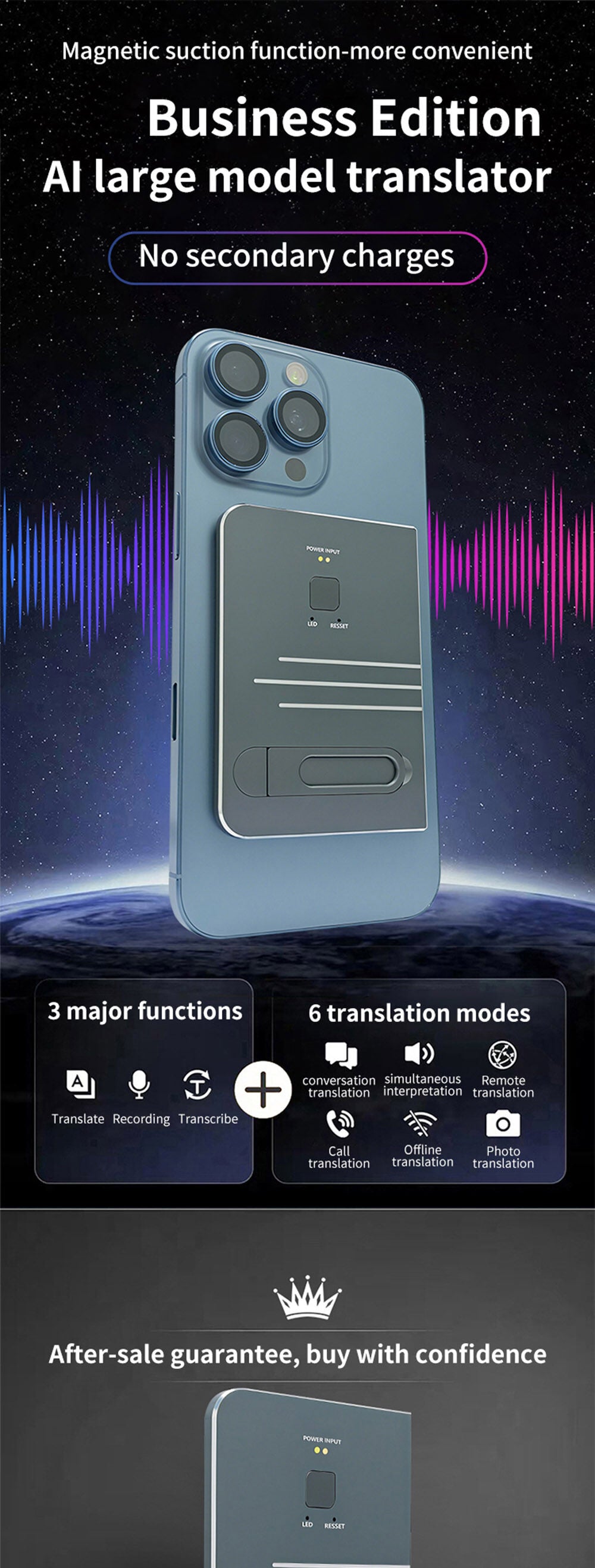 Portable 144-Language AI Translator with Video Call and Wi-Fi