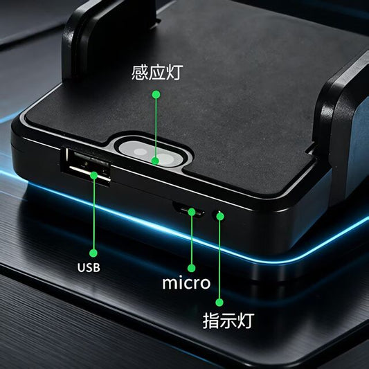 Auto Sensing Car Charger · 10W