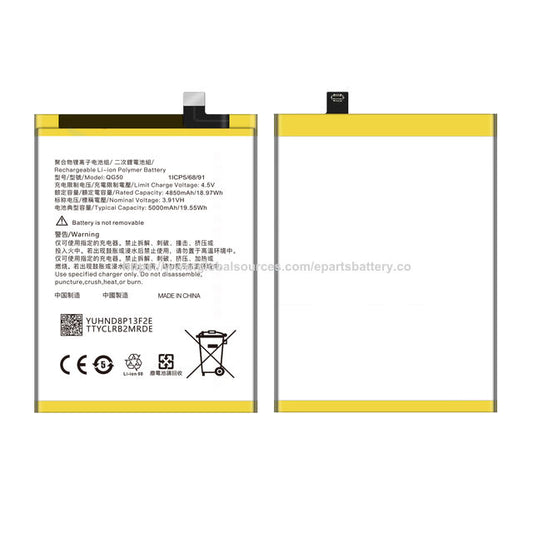 Battery For Motorola